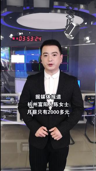 河北省#石家庄市委副书记,市长邓沛然接受审查调查