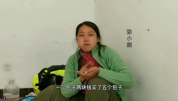 老張又高反了,退回拉薩,我自己前往阿里#女 - 抖音