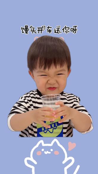 馒言馒语 - 馒头小胖墩儿 - 抖音