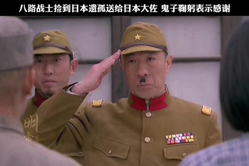 精选片段 共10s " 重播 播放 下个视频:事实证明鬼子也不太坏,还懂得