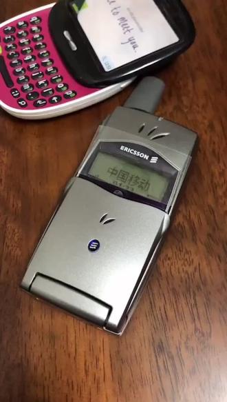 爱立信t18,经典下翻盖手机!