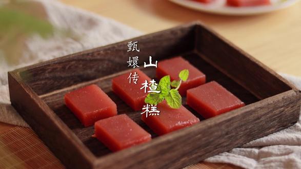 酸杏#如懿传 #周迅 即便是做了皇后也是如此小心翼翼. @抖音小 - 抖音