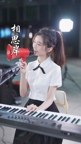 谢谢大家陪伴见证kiki云毕业啦#202 - 抖音