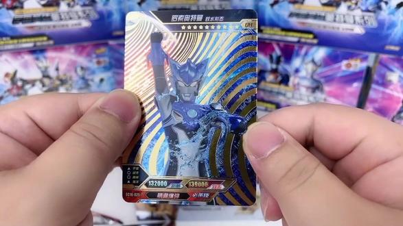 经典版又中泰迦煜坤sp卡!#奥特曼卡片 #泰迦奥特曼 @抖音小 - 抖音