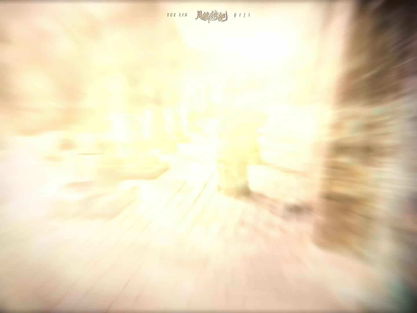 露芜衣为寄灵逆天改命