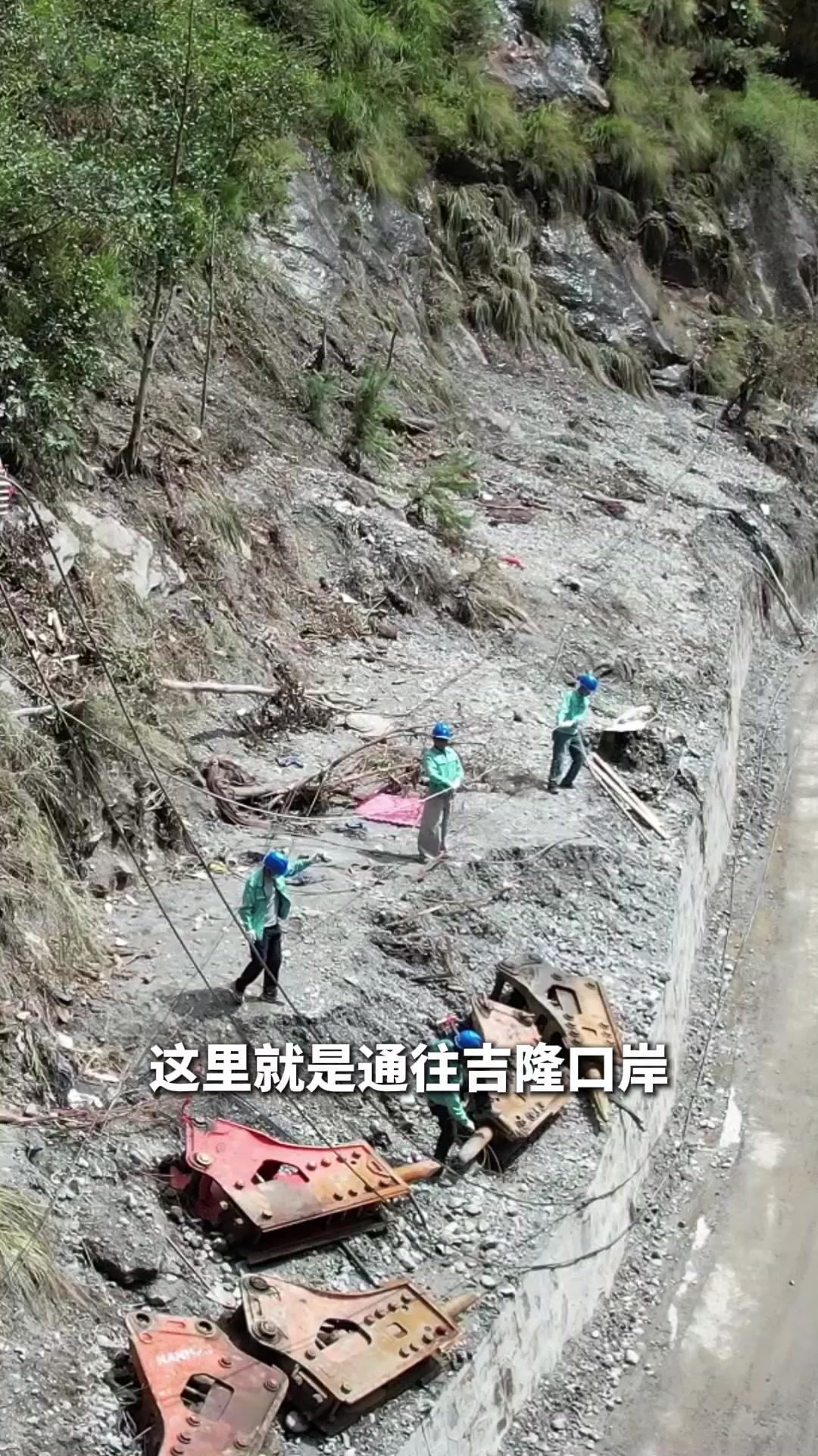 全力打通核心救援区的电力通道