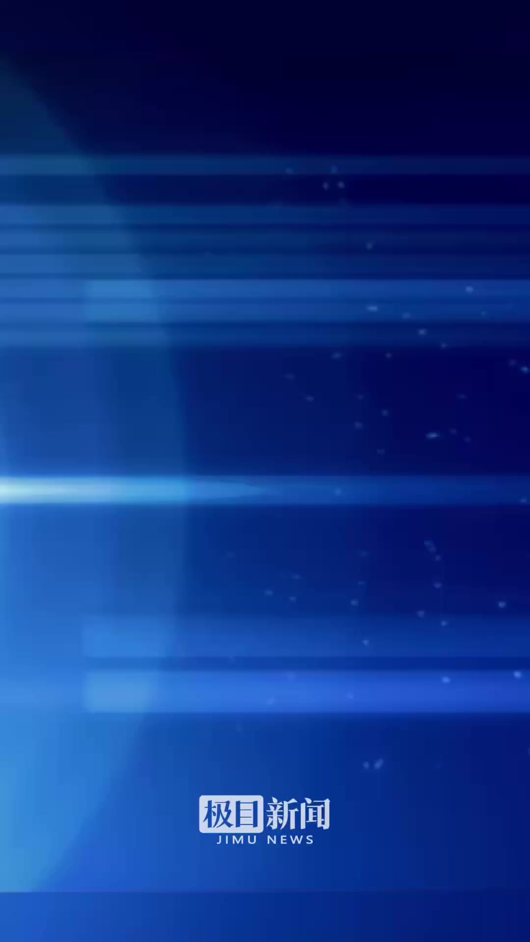 中国驻日大使馆接连遭恐怖威胁