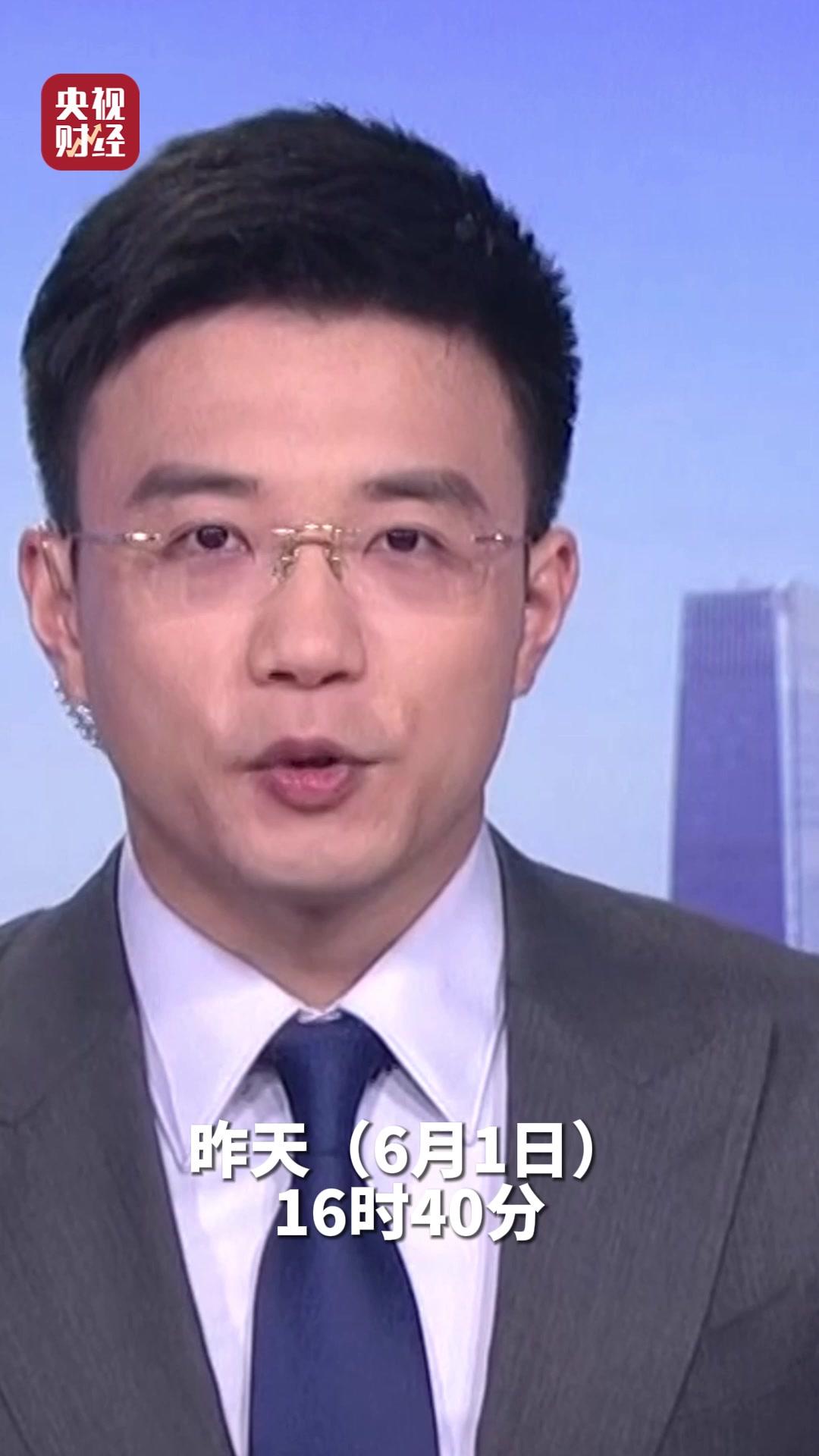 我国商业航天取得新突破