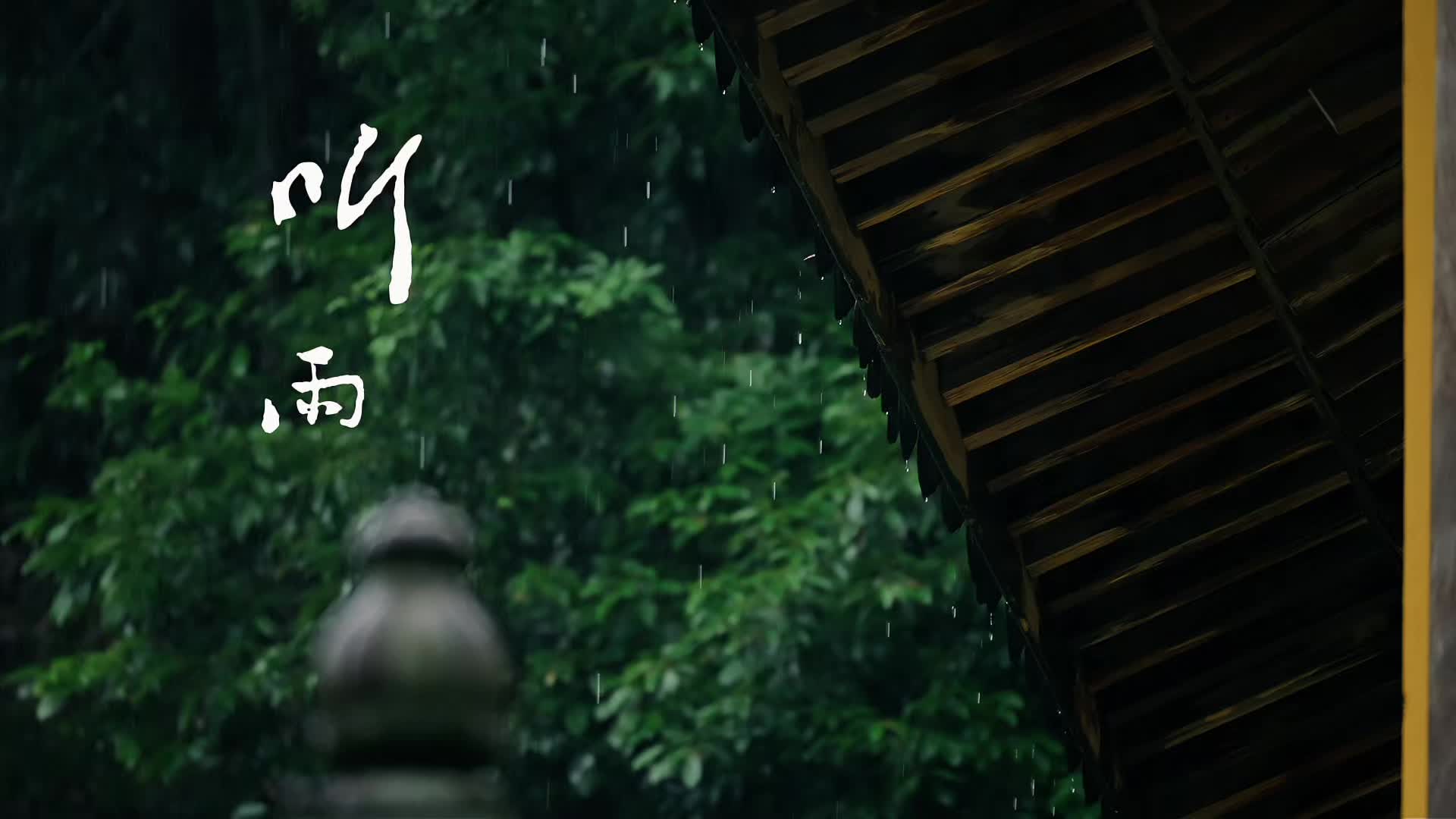 餐桌上的东方美学有多绝