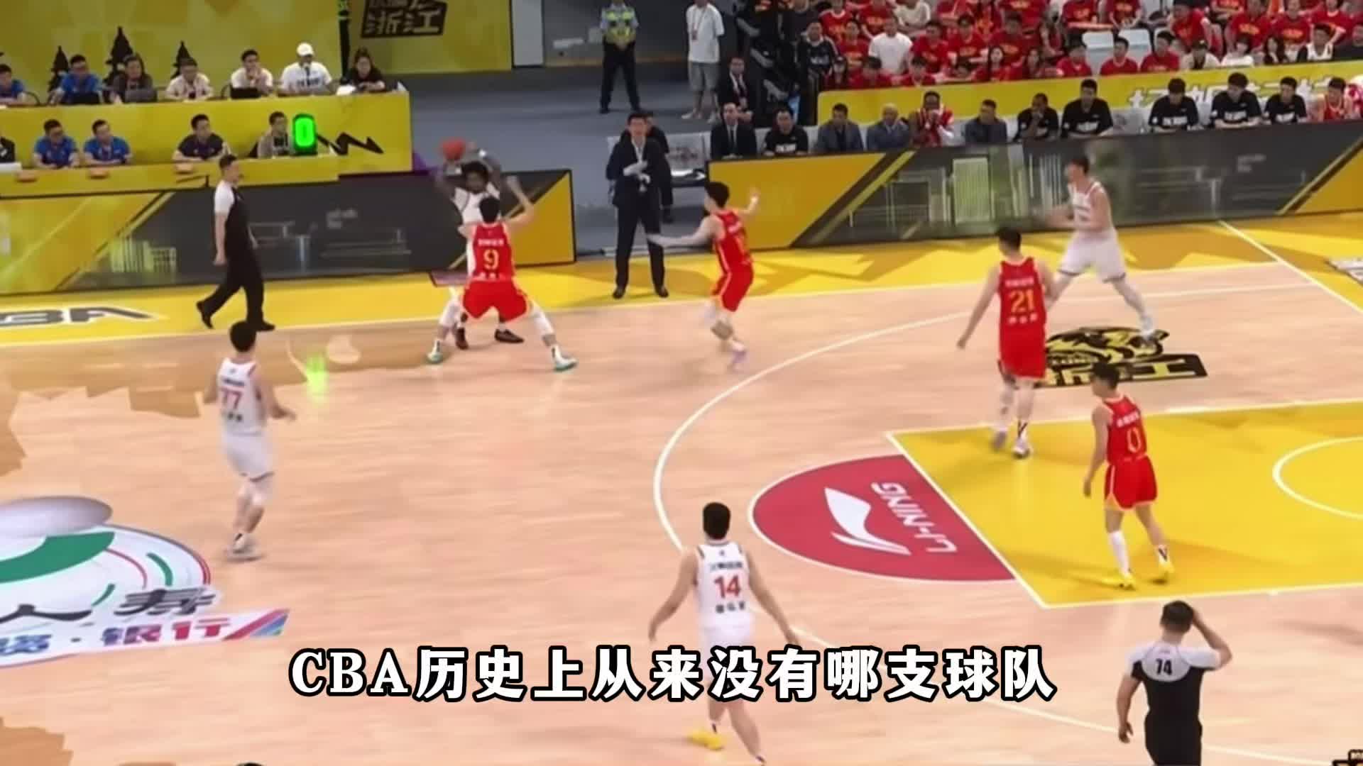CBA总决赛第四场广厦胜上海