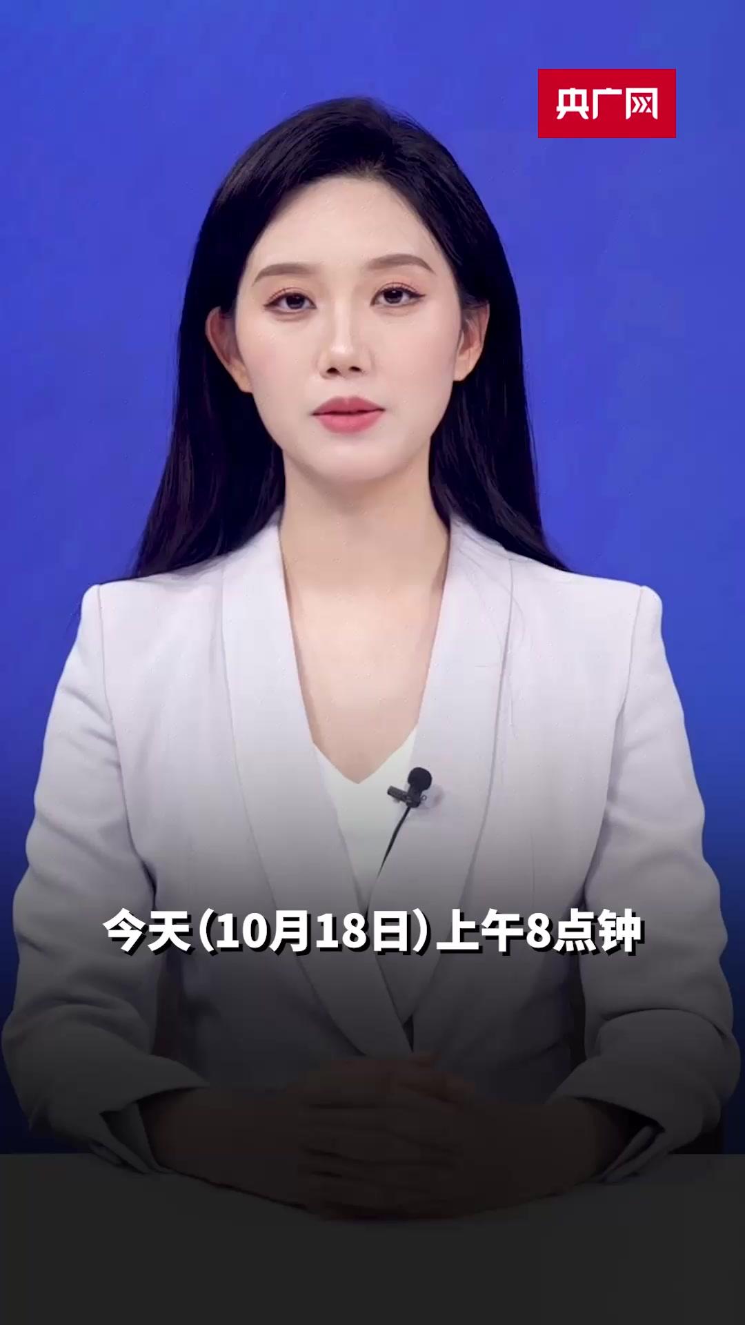超强台风蔷琵正向台湾以东靠近