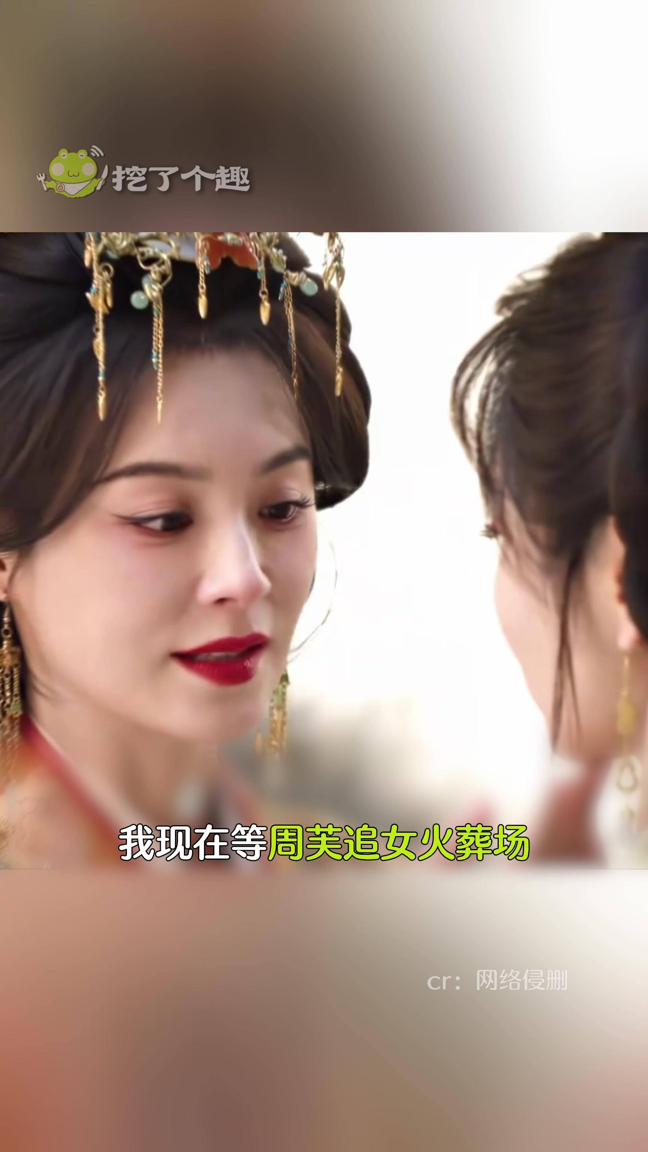 魏娆身世揭秘令人心疼