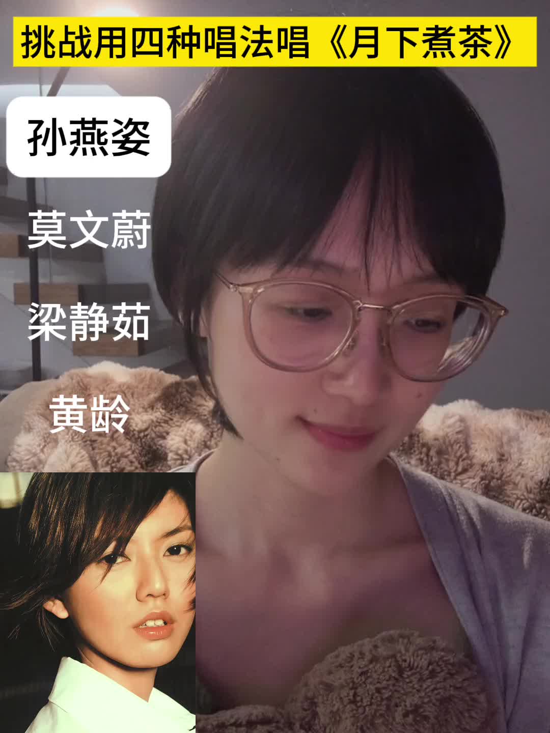 给阿嬷的情书爆火的背后