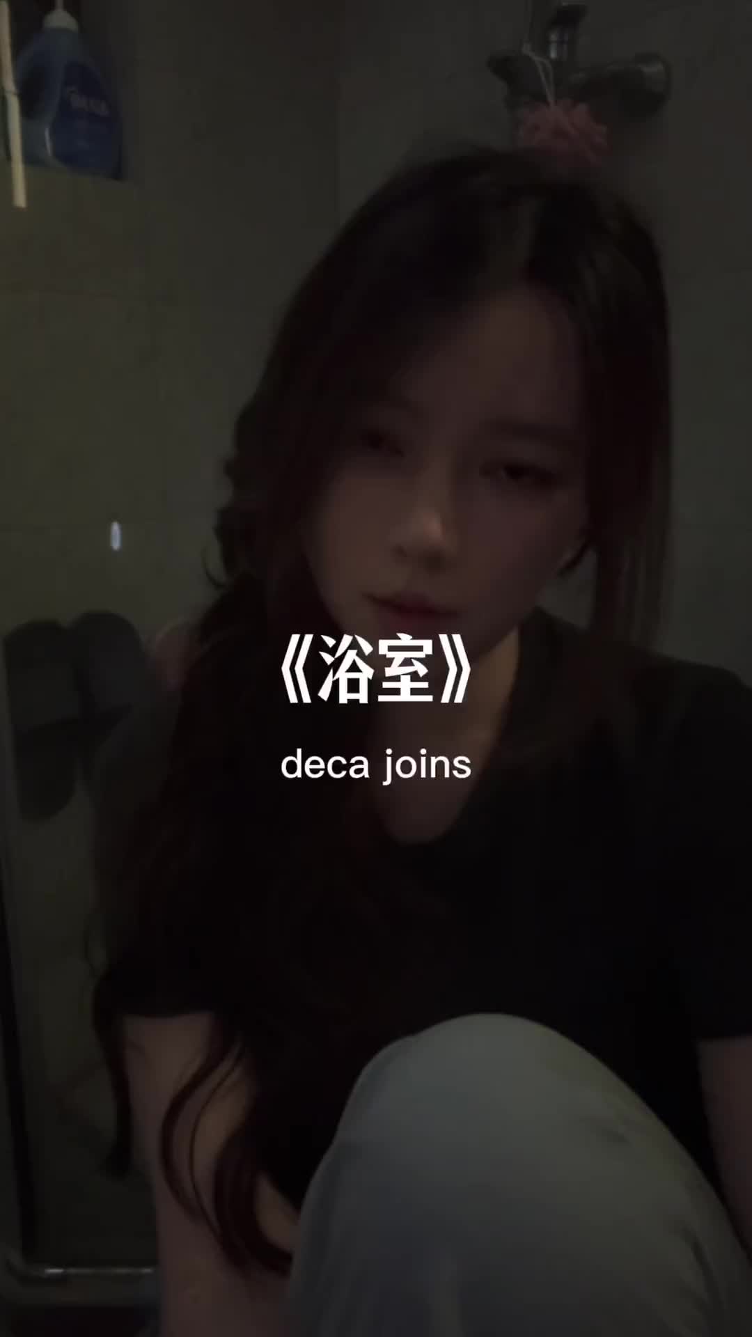 我们都被困在这寂寞的夜晚