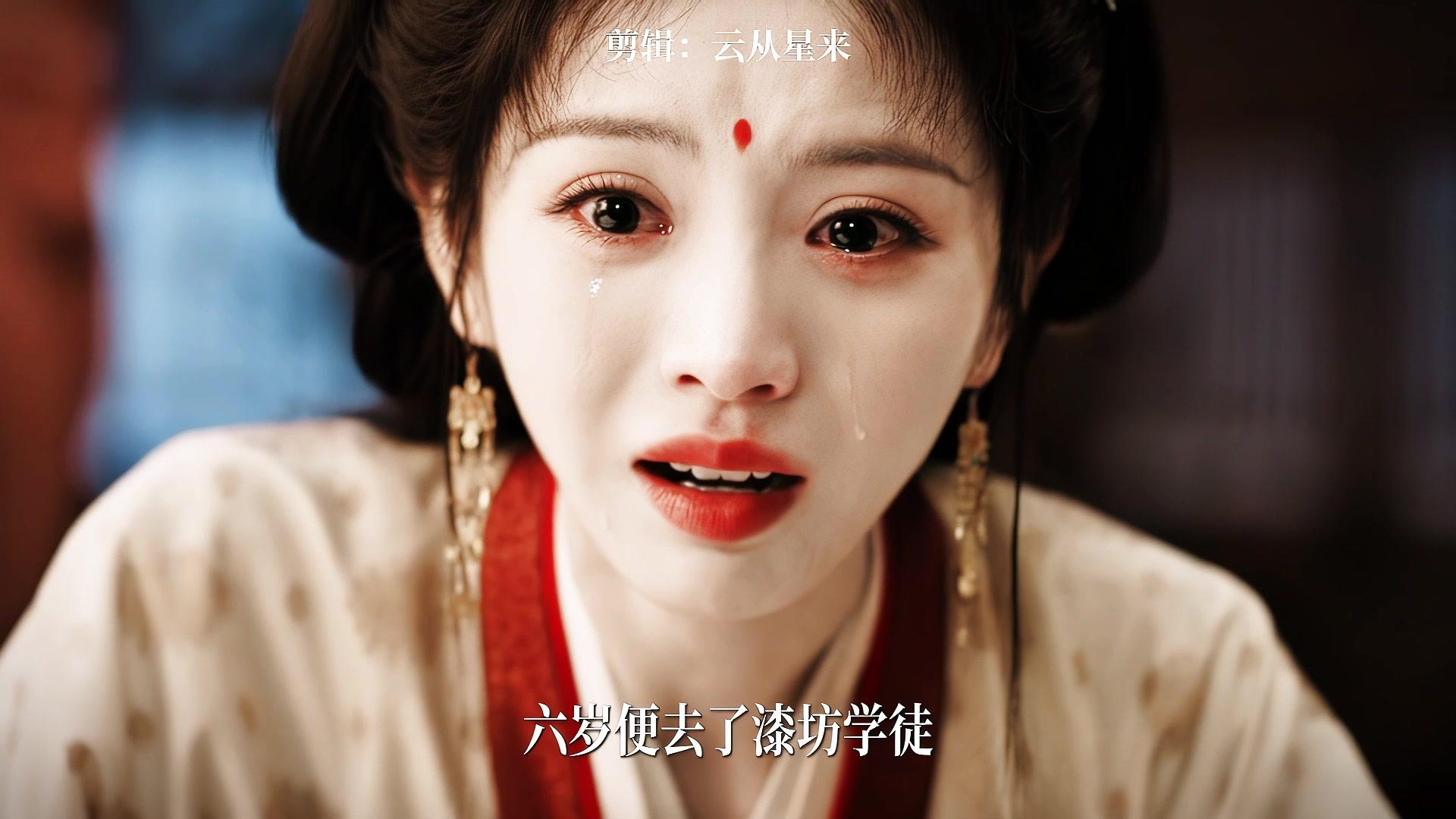 嫁金钗养母才是彻底的坏