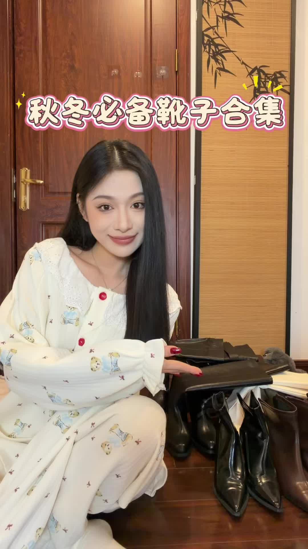 秋冬显腿细靴子测评