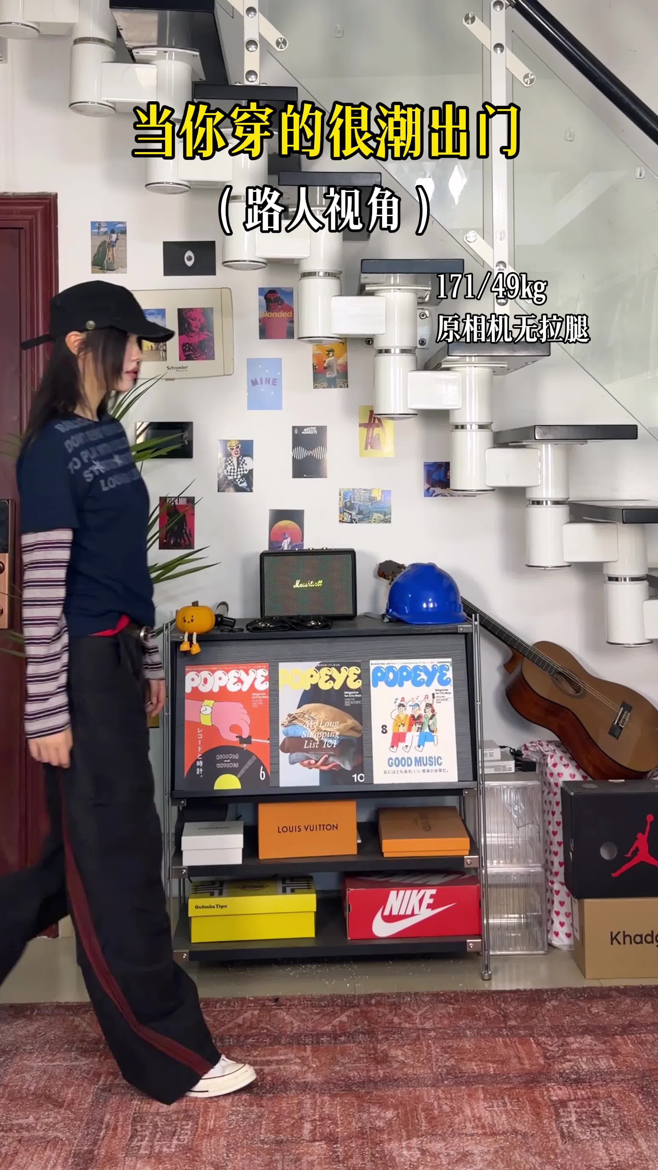 爱美是一辈子的事