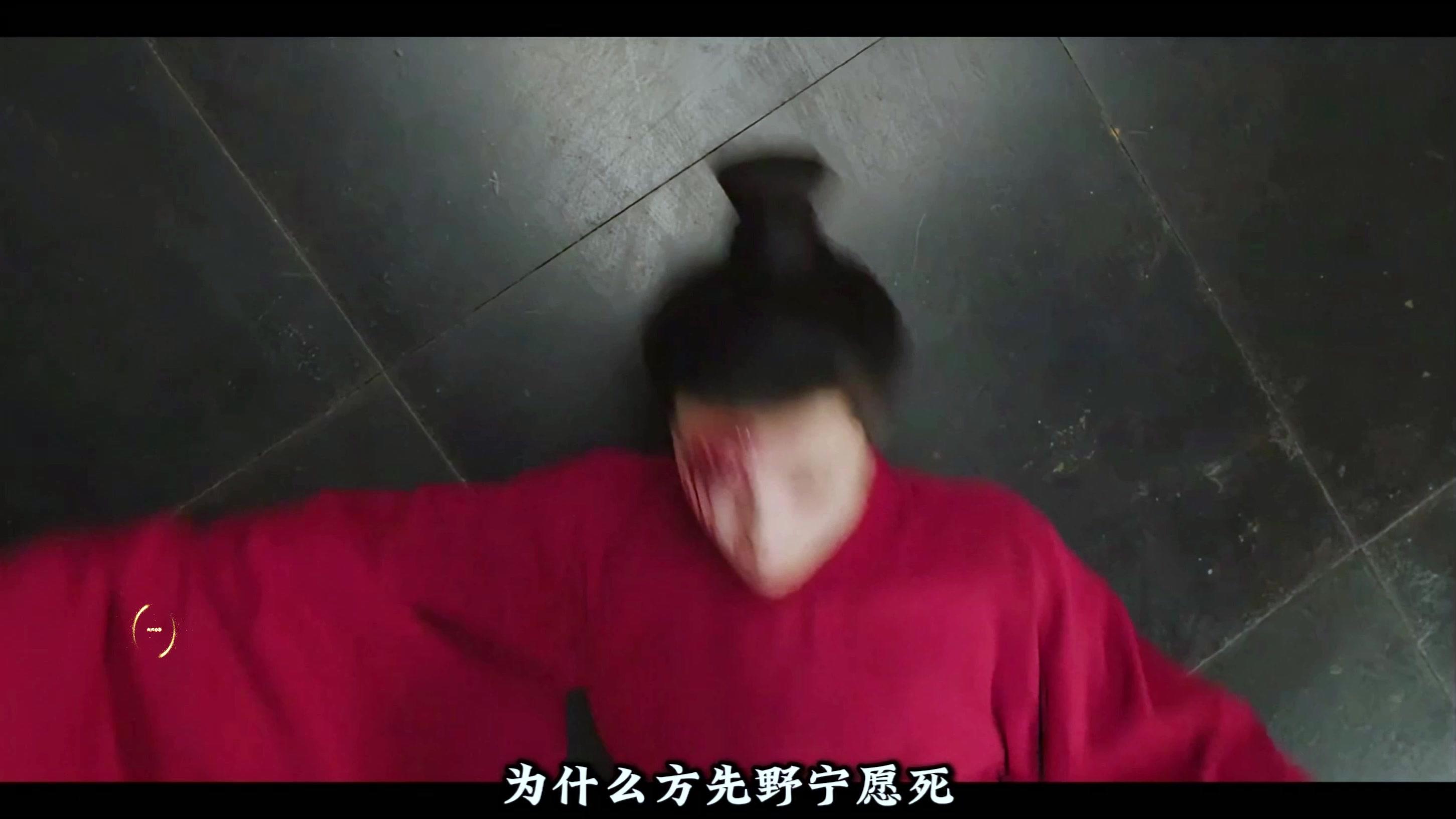 方先野为保护段胥自尽