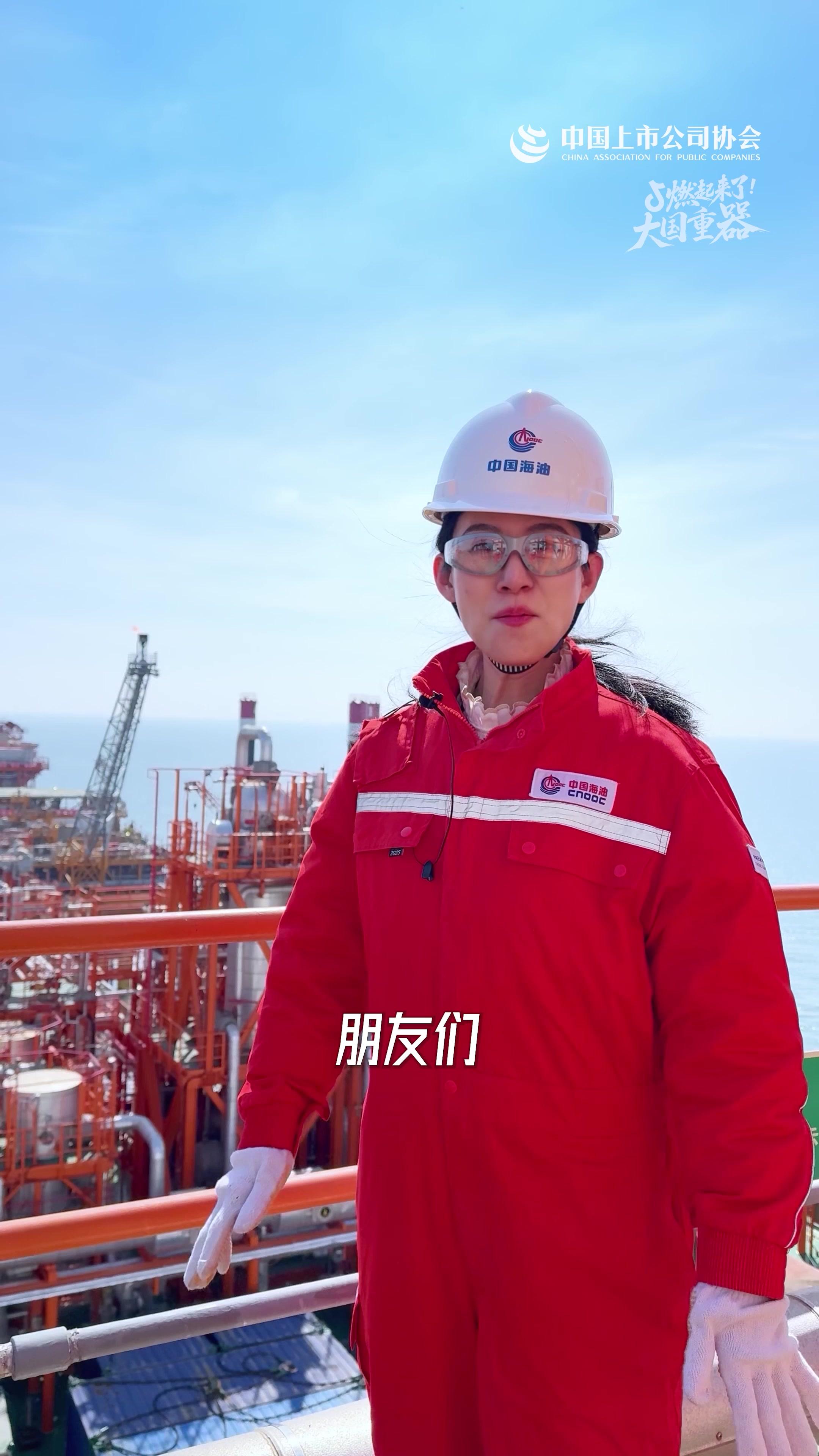 中国海洋采油技术有多牛